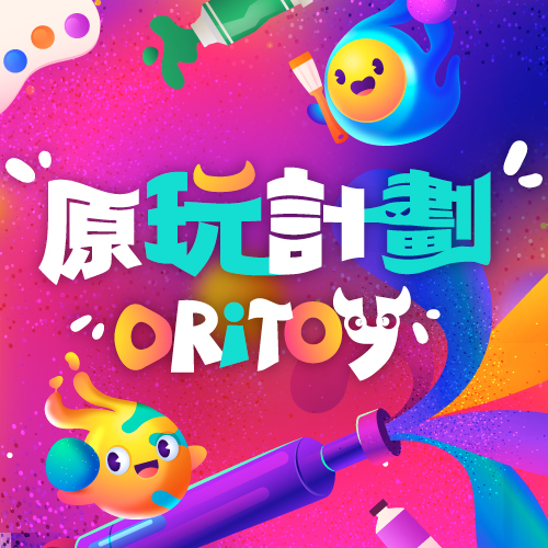 台北南西店 ❙ ORITOY 原玩計劃快閃店